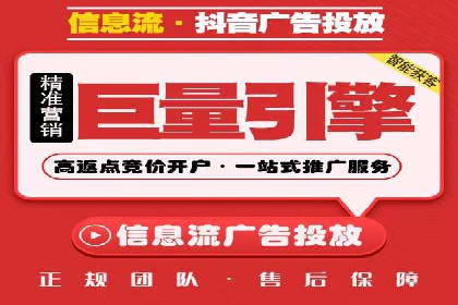 企业SEM外包成功案例分享